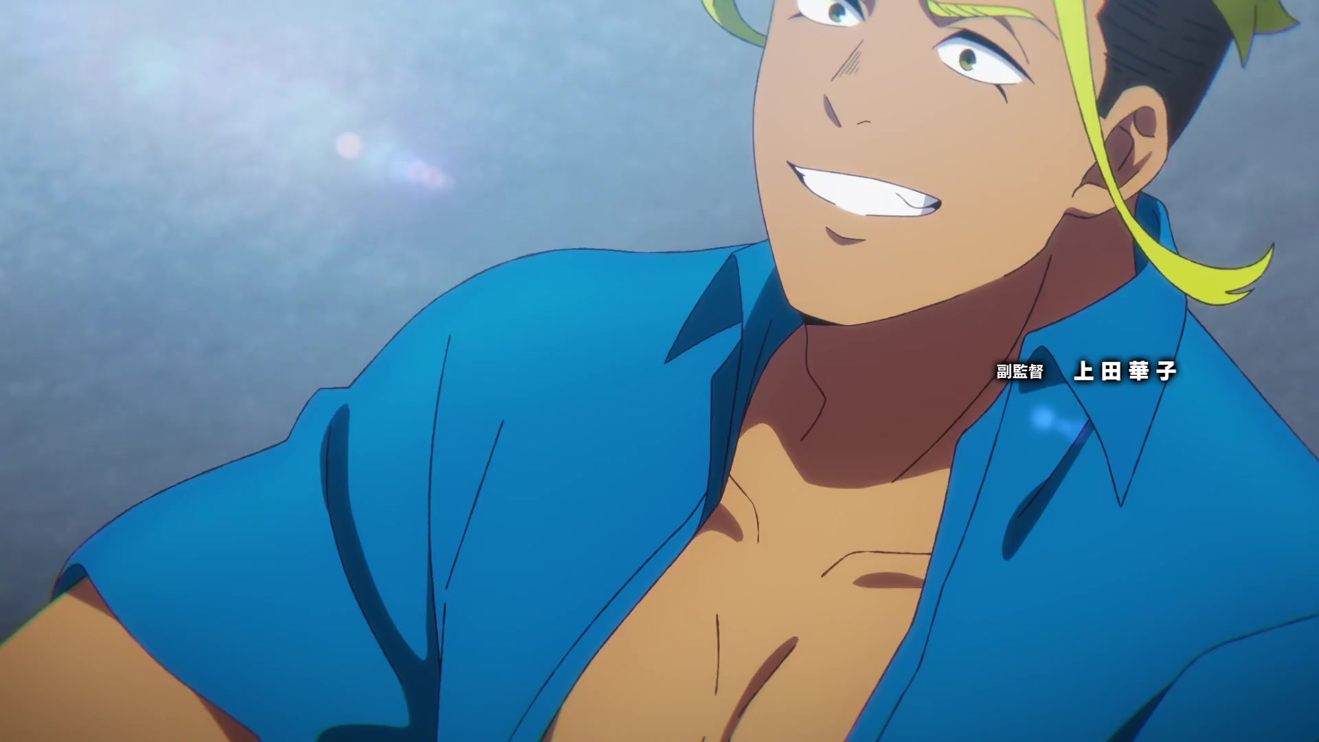[Tsukyio Editing Resources] Zom 100 - Ep 12 - 353.mp4